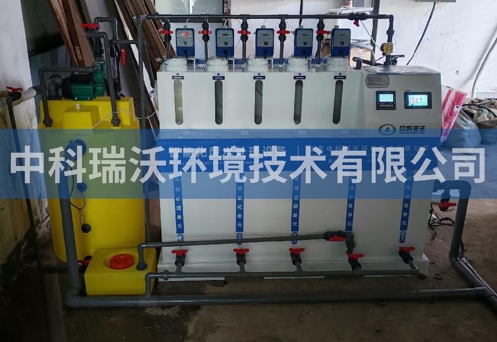 安徽省合肥市某醫(yī)學(xué)科技有限公司污水處理設(shè)備